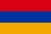 tłumaczenia ormiański.png